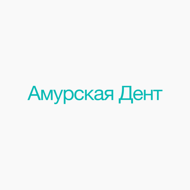 Русин Тимур Николаевич